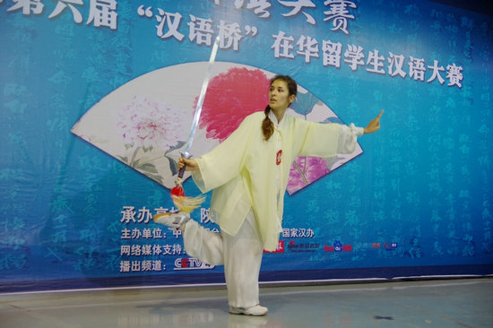 成人影片