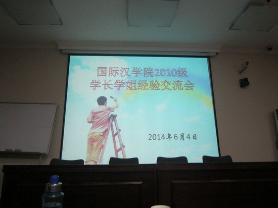 成人影片