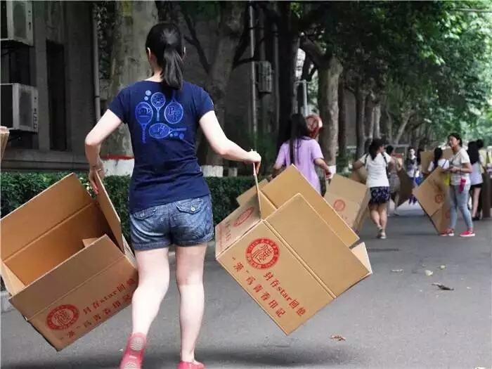 成人影片
