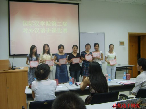 成人影片
