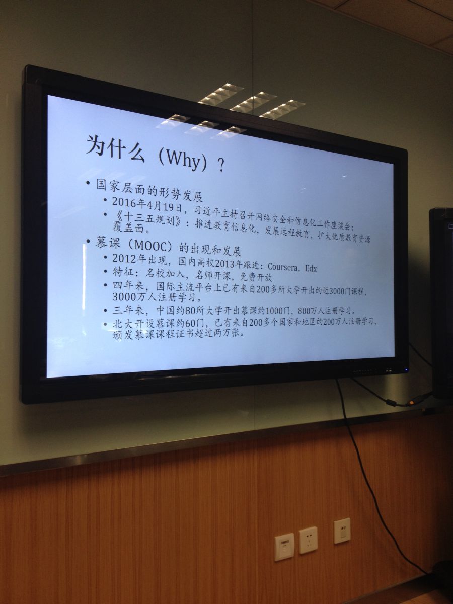 成人影片