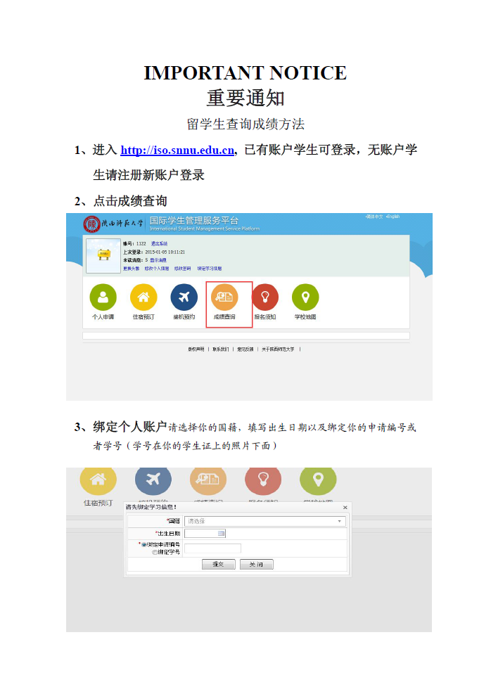 成人影片