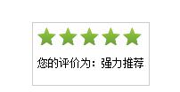 成人影片