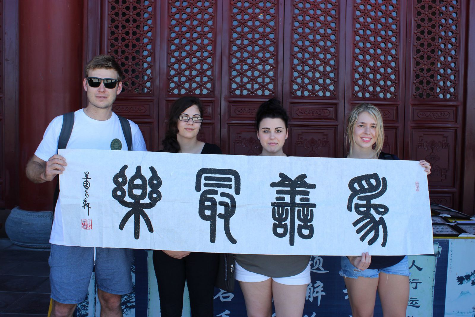 成人影片