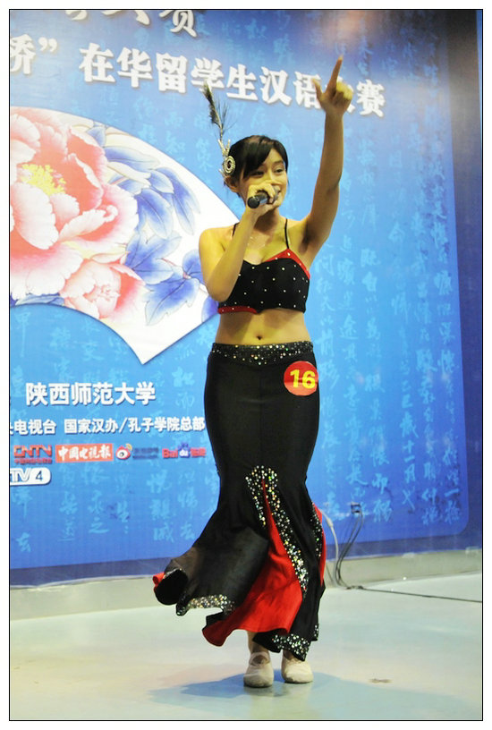 成人影片