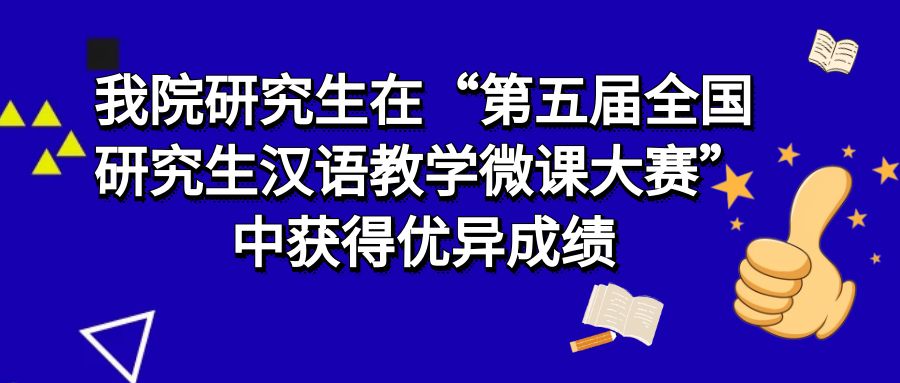 成人影片