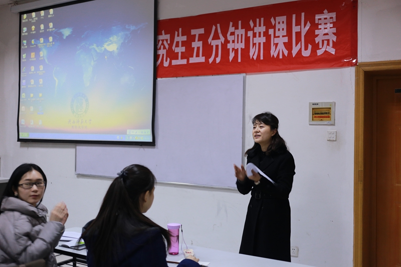 成人影片