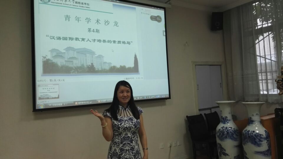 成人影片