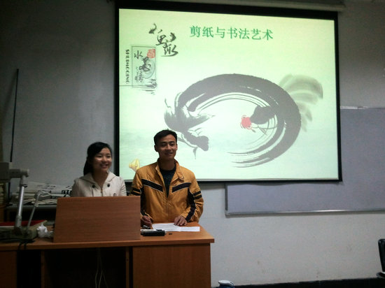 成人影片