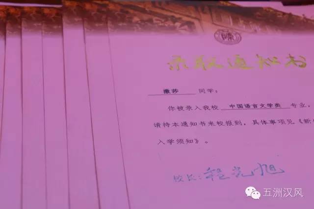 成人影片